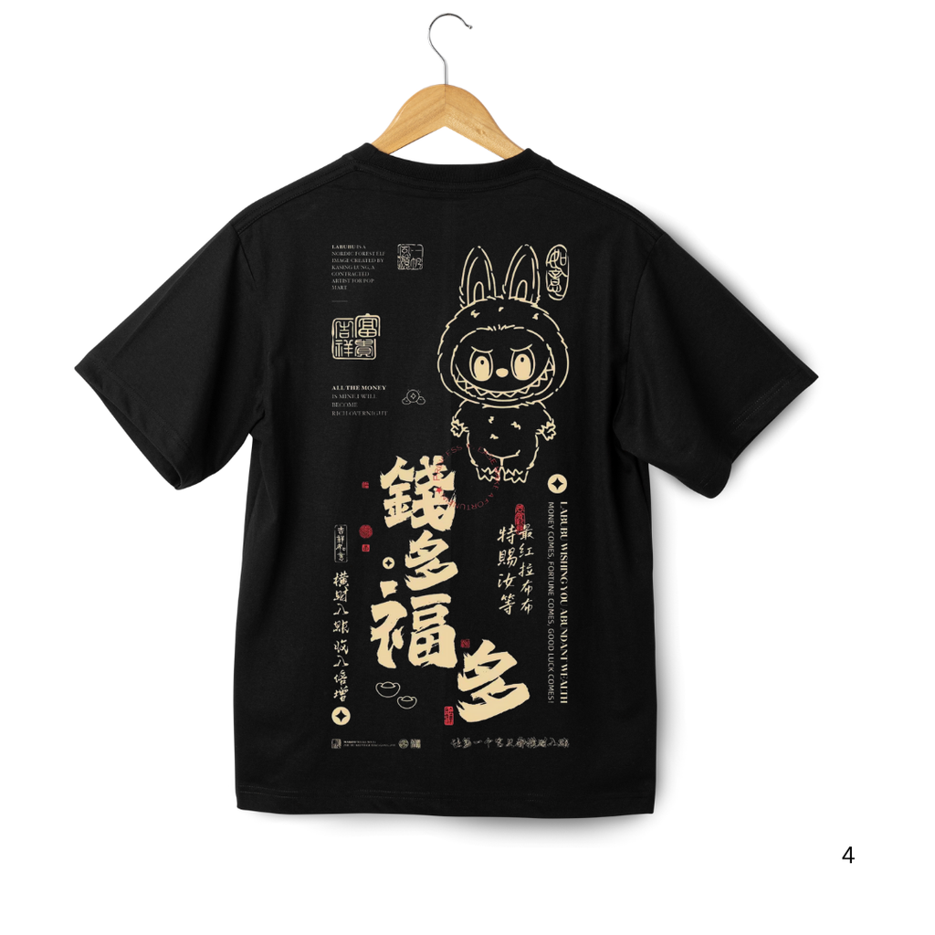 LABUBU Graphic T-Shirt – Cute Bunny Rider Edition