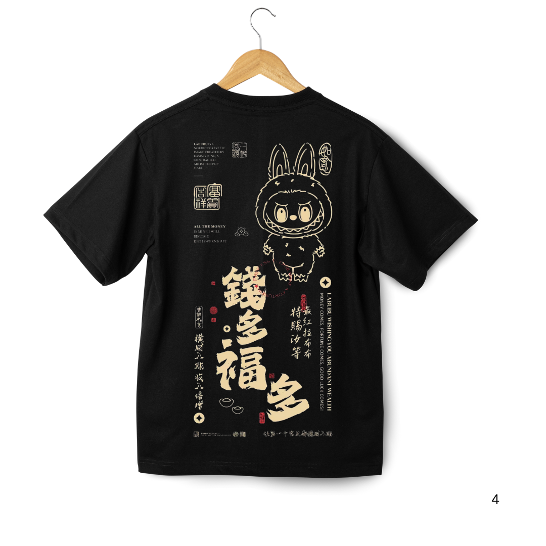 LABUBU Graphic T-Shirt – Cute Bunny Rider Edition